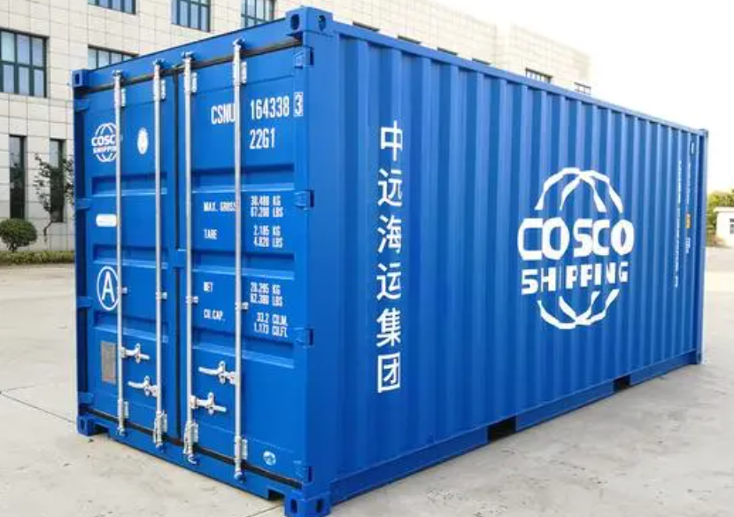 桓台20尺全新集装箱出售
